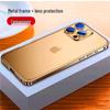 Чехол для Apple iPhone 17: Легкая металлическая рама с теплоотводом и алюминиевый сплав для линз с полным покрытием