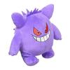 Sanei Boeki Pokemon ALL STAR COLLECTION Генгар (S) Ш14Д11В14,5см Плюшевая игрушка Покемон PP06