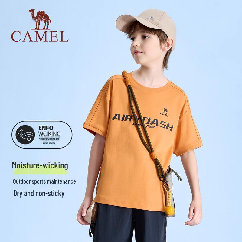 Camel Детская дышащая хлопковая футболка с быстрым высыханием