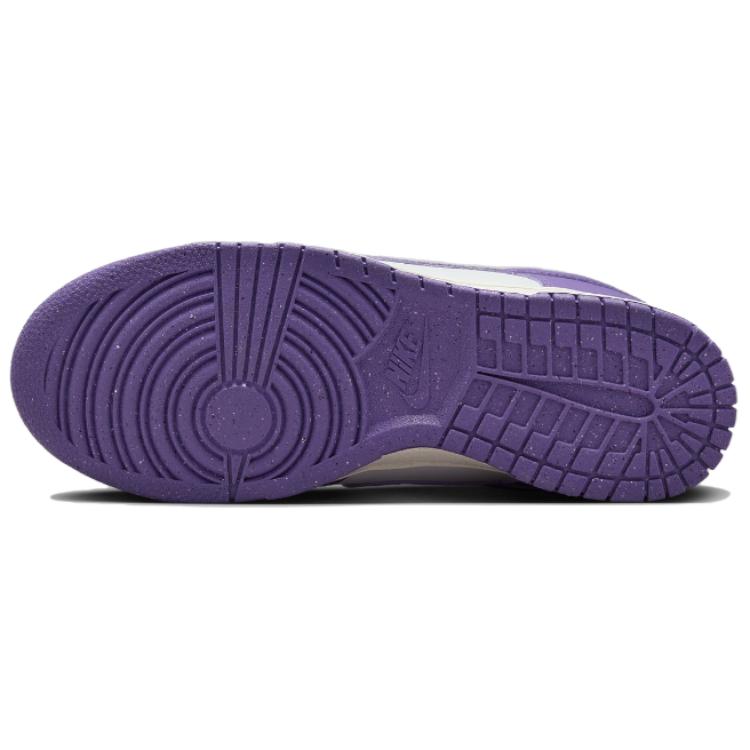 Nike Кроссовки женские Dunk Low Next Nature Black Raspberry Purple Summit-White Sail DD1873-108