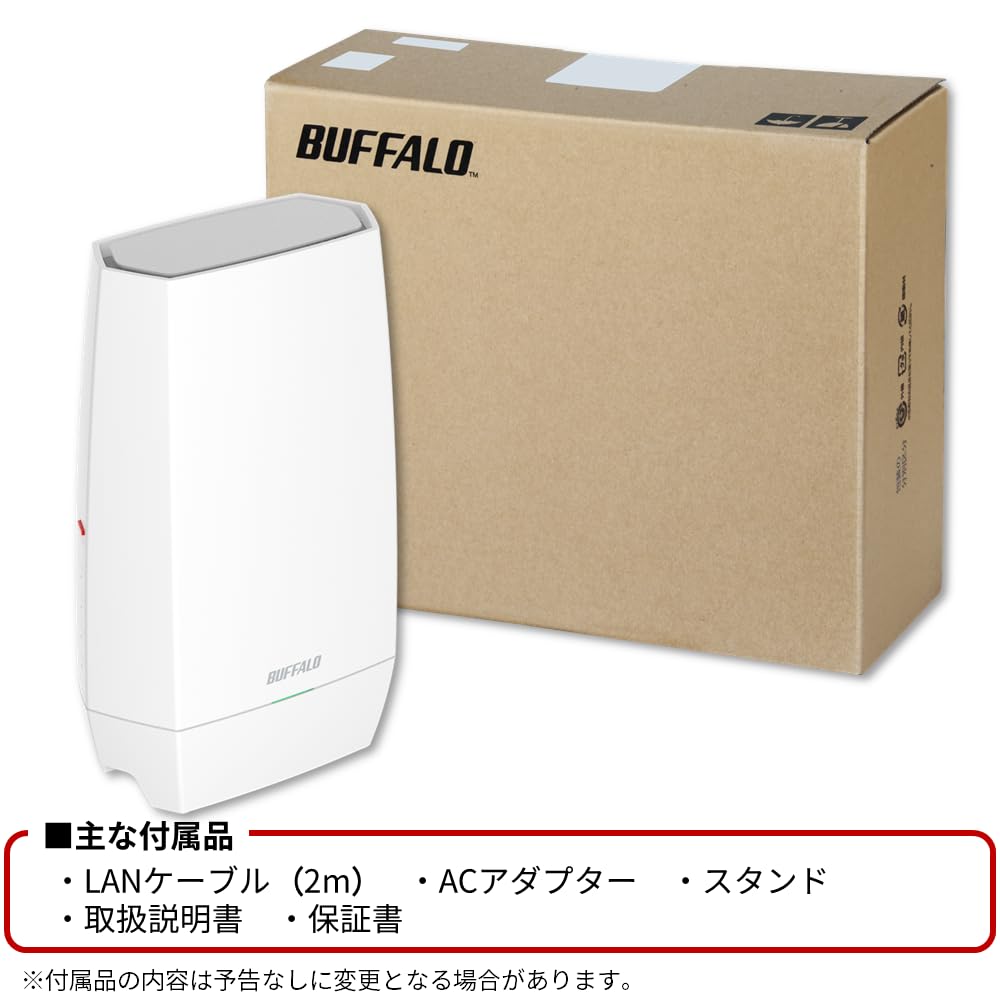 Маршрутизатор Buffalo WiFi Wireless LAN 6E 11ax 6GHz AXE5400 Easy Mesh 6 Stream Wired Eco Package подтвержден для iPhone 16 15 14 13 Nintendo Switch Wi-Fi