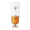 Gongjinhyang Essential UV Protective Cream SPF50+ 60 мл
