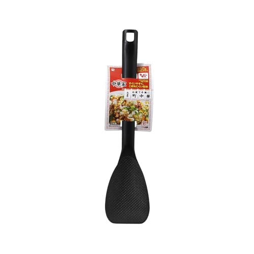 PEARL METAL Stir-fry Rice Paddle, Turner, Spatula, Spoon, Nylon, Double Embossed, Dishwasher Safe, Made In Japan, Black, for Chinese Houses, CC-1563