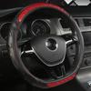 D-образный автомобильный чехол на руль из искусственной кожи для Nissan Qashqai J11 Nissan X-trail T32 Golf 7 Tiguan Kia Optima