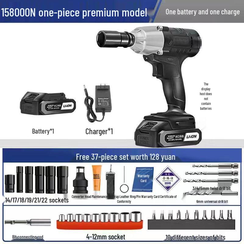 High Torque Brushless Impact Wrench, Rechargeable Lithium Battery, for Scaffolding, Woodworking, Auto Repair, and Socket Applications