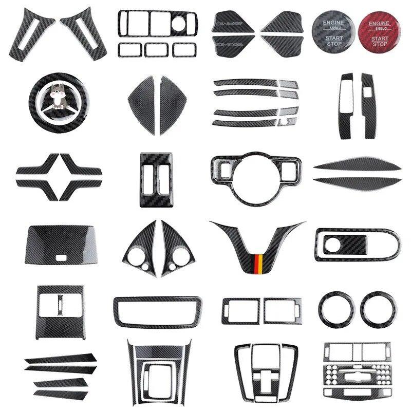 Углеродное волокно, модификация салона автомобиля, накладка, полоски, декоративные наклейки для Mercedes Benz C W204, внутренние аксессуары автомобиля