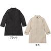 NANGA Стеганый пуховик с воротником-стойкой DOWN BAL COLLAR COAT N0002379 MOCHA L Мужская куртка