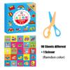 48/90 Sheets Colorful Paper-Cut Cartoon DIY Folding Cutting Book Toys Kids Craft Animal  Art Child-Safe Scissors Learning Toys