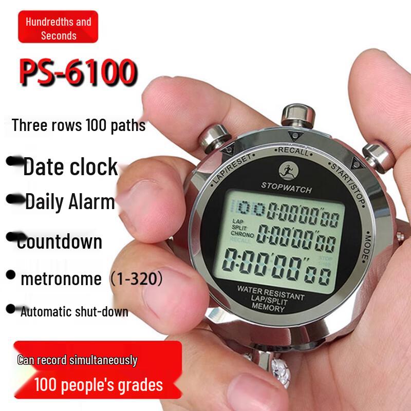Цифровой металлический секундомер-таймер Pursun PS-6100
