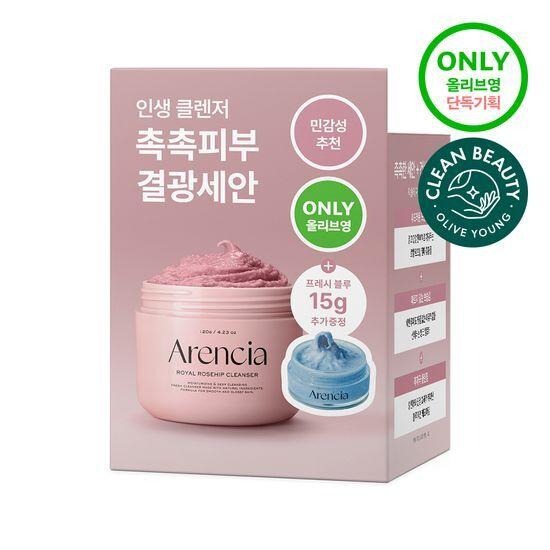 arencia Rice Soap Fresh Royal Rosehip Cleanser 120g Special (+ Blue Cleanser 15g)