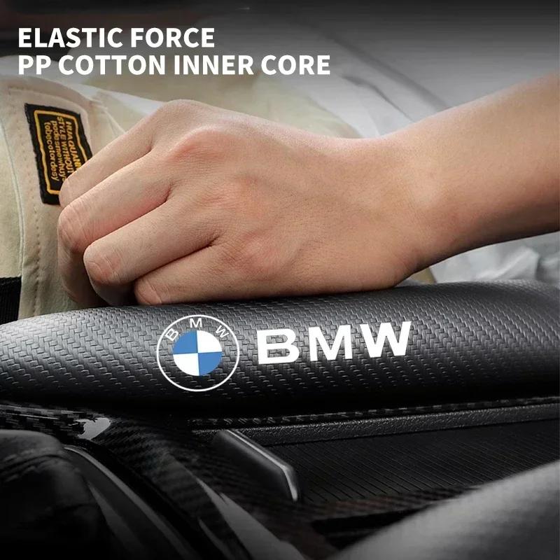 For BMW 1/2 Carbon Fiber Car Interior Seat Gap Plug Filler Pad For BMW 1 3 5 6 7 Serie X7 X3 X5 X6 M E70 E71 E90 E91 F30 F10 E92
