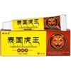 Мазь Tiger Balm, лечебный крем от боли в суставах для шеи, спины, поясницы, позвоночника, обезболивающий крем