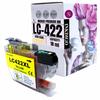 Inkdigo LC422XLY Ink Compatible with Brother MFC-J5340DW MFC-J6540DW TÜV Certified