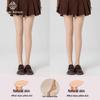 Хлопковые женские бархатные колготки Cotton Thirteen, устойчивые к зацепкам