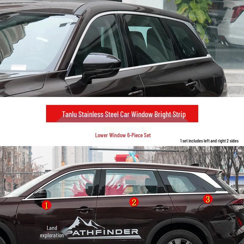 Land Rover Stainless Steel Door & Window Trim Strip - Exterior Car Decoration