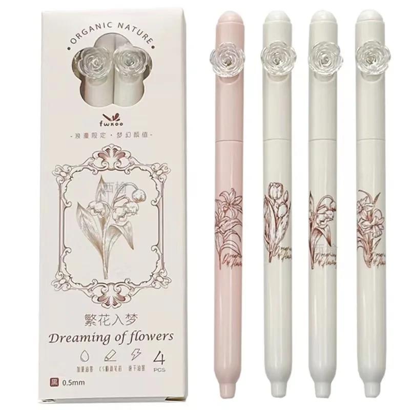 4pcs Creative Gradient Color Butterfly Neutral Pen High Quality Novelty Signature Pens Fashion Cute Quick Drying Gel Pens Gifts