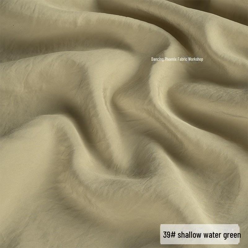 Ретро-песочная матовая медно-аммиачная шелковая ткань - неэластичный материал для верха/юбки Hazy Frost