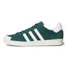 adidas Полуботинки Vulc Adv 'Collegiate Green' CQ1218