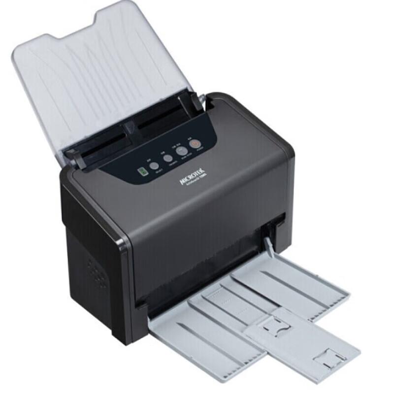 Microtek G645 High-Speed Duplex Document Scanner CN plug (adapter included)