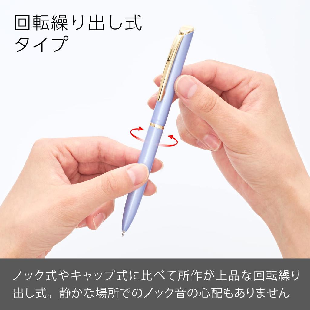 Гелевая ручка Pentel Energel Philography, шариковая, пастельно-черная, 0,5 мм, фиолетовая, (BLN2005PV-AG)