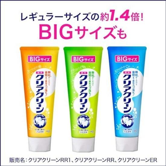 Зубная паста Clear Clean Натуральная мята 170г 3 шт. + Зубной порошок в комплекте Квази-препарат