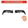 Rear Bumper Bracket Hanging Card for Mercedes-Benz E-Class 207 Coupe (OEM: 2078851765/2078851865)