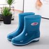 2024 Women's Medium Tube Fruit Rain Shoes Anti Slip Sleeve Kitchen Rubber Shoes Water Rural Waterproof Labor Protection Shoes