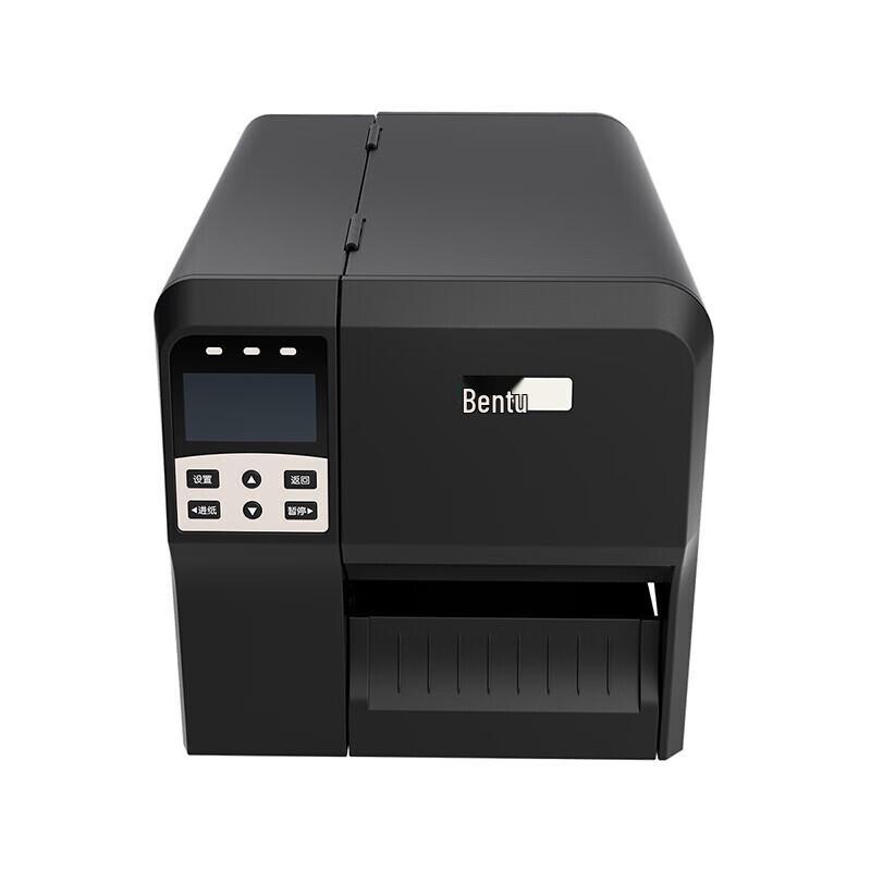PANTUM LT205-CS Barcode Label Printer CN plug (adapter included)