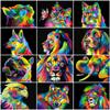 Full Square Diamond Embroidery Cat Dog Animal Wolf Diamond Mosaic Lion Needlework Painting Kits DIY Handmade Hobby