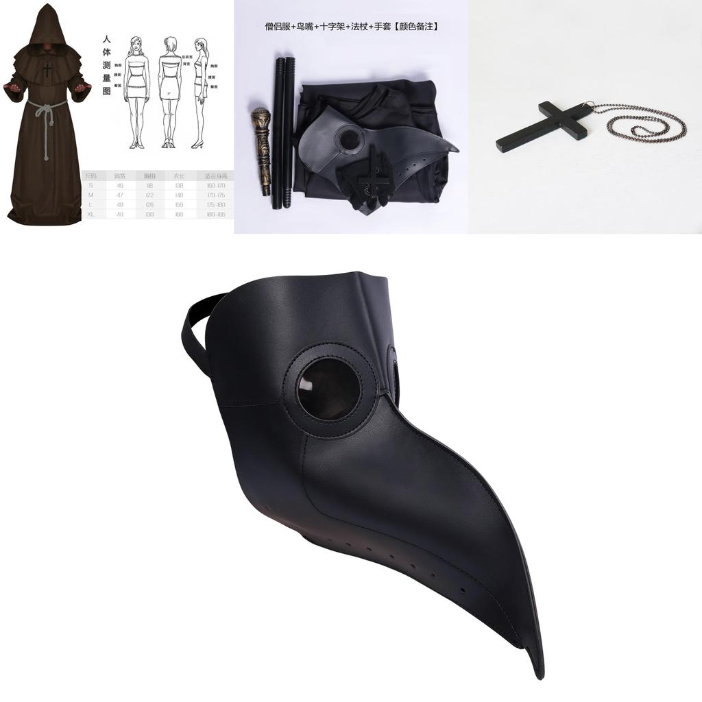 Средневековый Костюм Монаха Волшебника Жреца Комплект с Мантией и Шалью Для Косплей Мероприятий и Хэллоуина