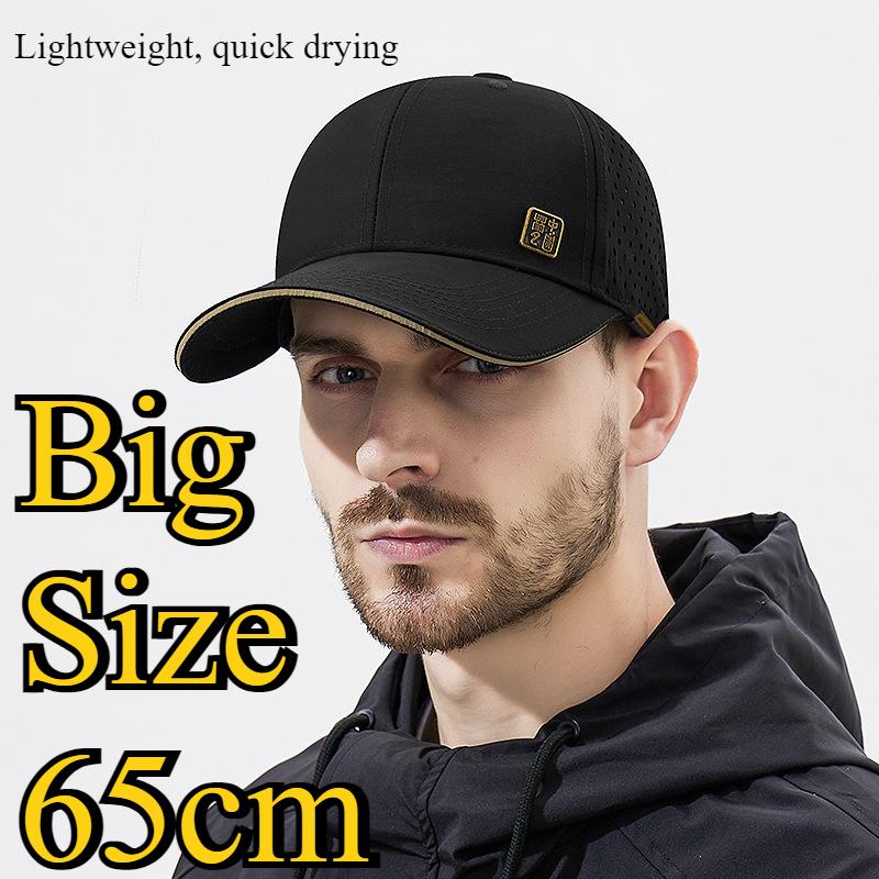 XXXL Большой Размер 65 см Быстросохнущие Бейсболки Мужские Для Улицы Спорт Лето Оверсайз Легкая Сетчатая Дышащая Snapback Кепка Тракер
