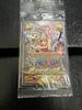 РЕДКИЙ Игровой набор карт One Piece 2002 года, издание Grand Battle 2, нераспечатанная упаковка, BANDAI