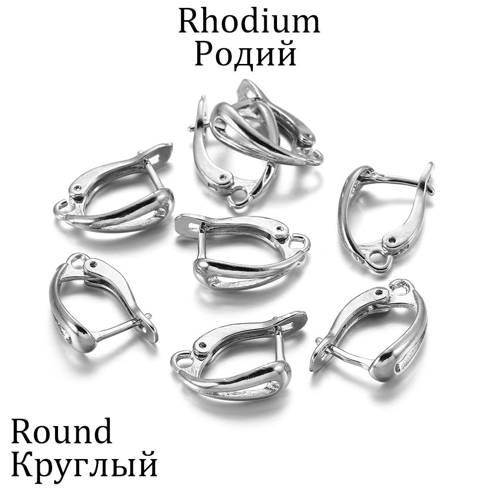 6-12 шт./лот Французские Конго Открытый Крючок-Застежка для Серьги с Защелкой-Рычажком Настройки Для DIY Изготовления Украшений Фурнитура Аксессуары Расходные Материалы