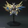 Bandai Zhuge Liang Freedom Gundam SD Gundam Model Kits НОВЫЕ из Японии