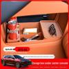 Набор силиконовых протекторов для салона автомобиля AITO M8 - Аксессуары для центральной консоли и подстаканника