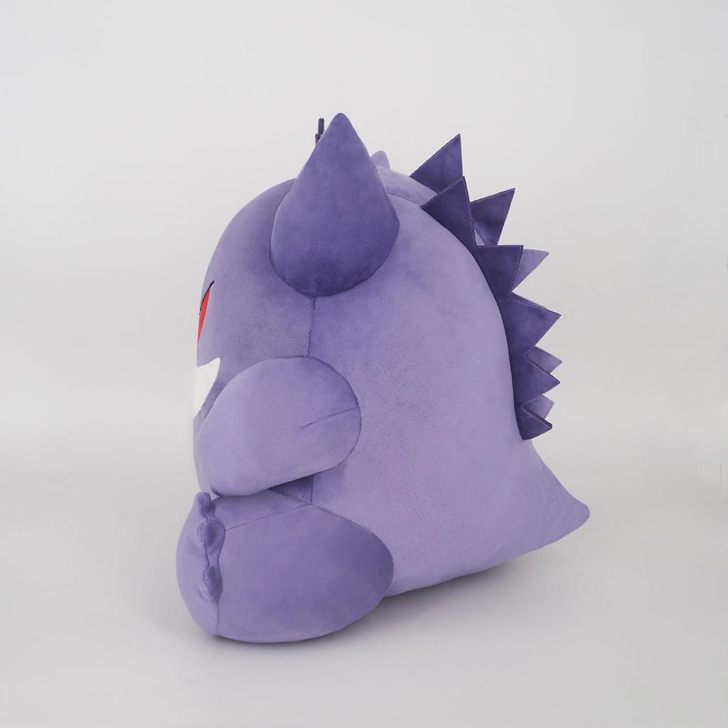 Sanei Boeki Pokemon Potehugu Cushion Gengar W32 X D29 X H31cm Plush Miscellaneous Goods PZ74