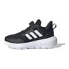 FortaRun 3 C Black White Kids Sneakers Core-Black Cloud-White IH2859