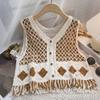 Retro Hook Flower Hollow Out Knitted Vest Cardigan for Women In Autumn Loose and Versatile V-neck Short Top Trendy
