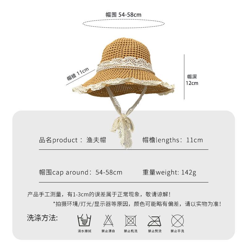 Seaside Beach Hat Lace Straw Hat Children Summer Visor Breathable Sunscreen Bucket Hat Vacation Style Straw Hat