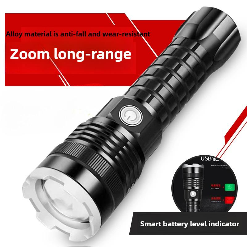 Rechargeable Led Super Bright Long-range Multi-function Outdoor Exploration P90 Strong Light Flashlight