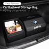 Car Trunk Storage Box High-capacity Leather Organizer For BMW X3 X5 X4 X6 X7 3 4 5 6 Series E46 E90 E60 F30 F10 E39 E36 F20 G20 XR1