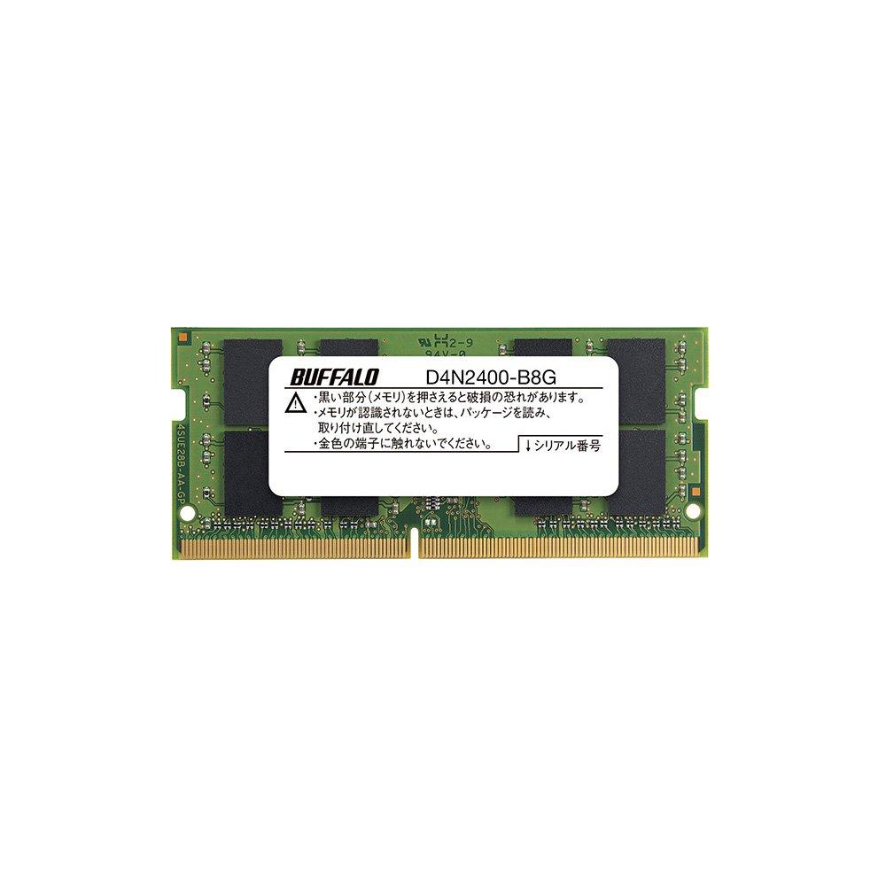 Buffalo Compatible DDR4 SDRAM PC4-2400 260-Pin SO-DIMM D4N2400-B8G