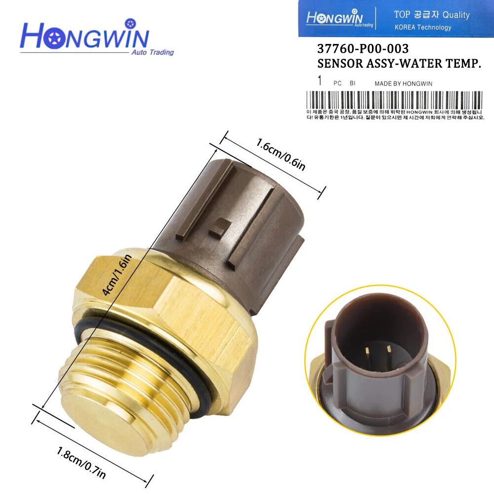 Совершенно новый 37760-P00-003 37870-PJ7-003 37750-PH2-014 Датчик температуры охлаждающей жидкости для Honda Civic 1996-2000