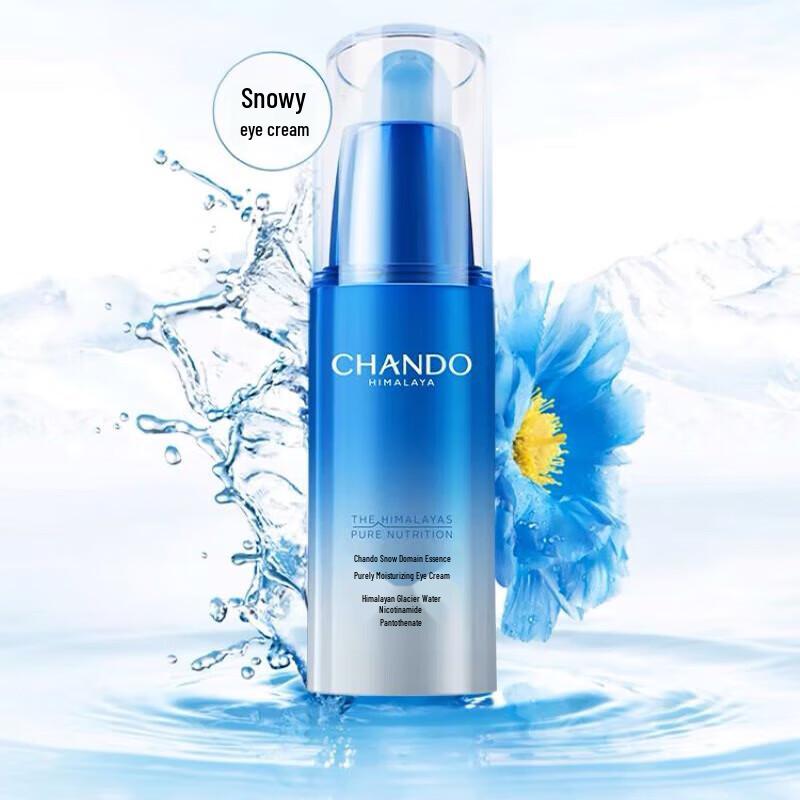 CHANDO Snow Region Hydrating Skincare 3-Piece Set