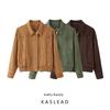 Kaslead Новая женская одежда Западный стиль Универсальная мода Трехцветная замшевая короткая карго верхняя одежда