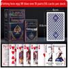 Gureide Guandan Playing Cards (10 Decks)
