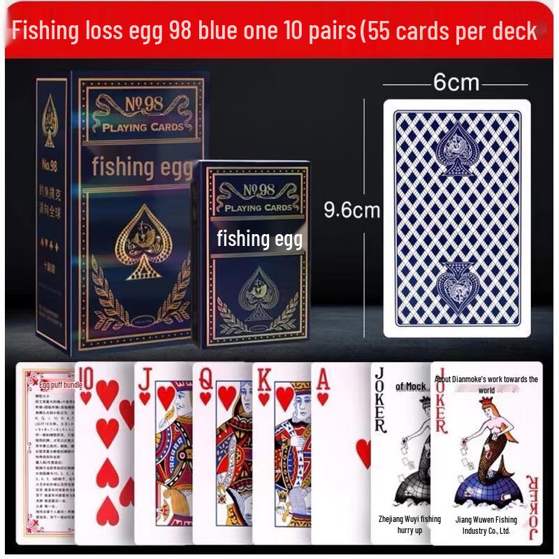 Gureide Guandan Playing Cards (10 Decks)