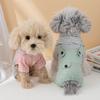 Summer, Pet Dog Dog Cat Fashion Overalls Breathable Clothes Without Shedding Hair