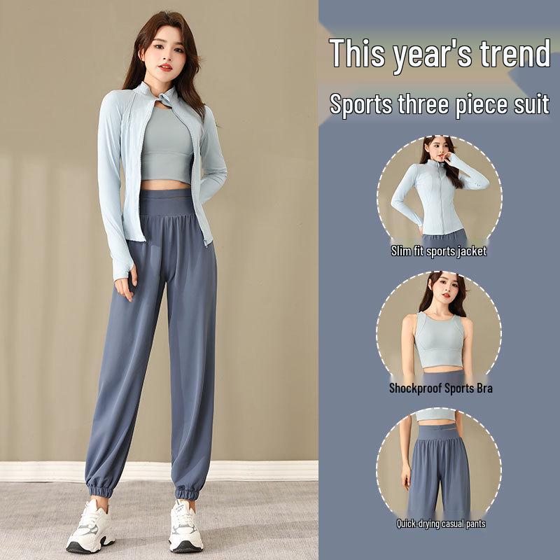 Женский комплект для активного отдыха 2024: Весенне-осенняя куртка для бега и быстросохнущие брюки для пеших прогулок, фитнеса, йоги и повседневных утренних пробежек.