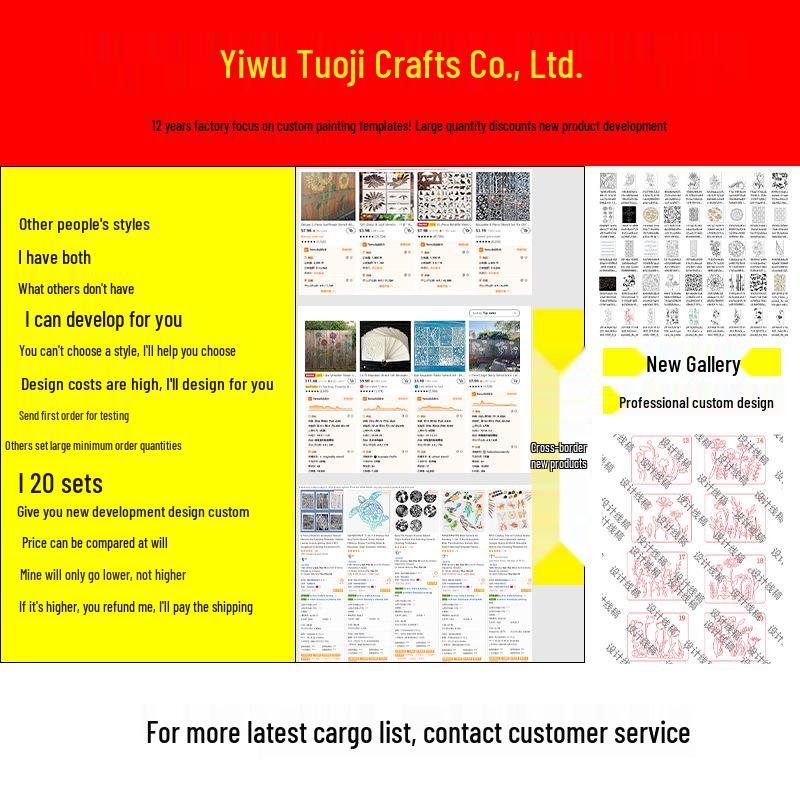 Кружевной трафарет для боди-арта